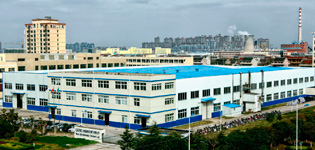 Завод в Хаймне, КНР